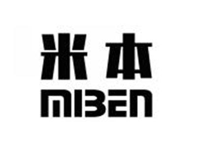 米本MIBEN