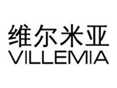 维尔米亚VILLEMIA