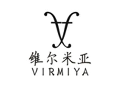 维尔米亚VIRMIYA