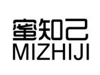 蜜知己MIZHIJI