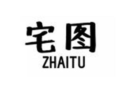 宅图ZHAITU