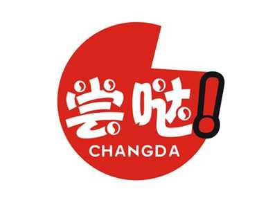 尝哒
