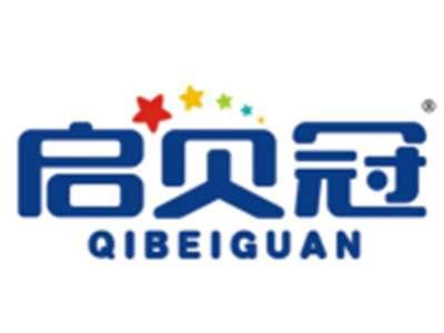 启贝冠