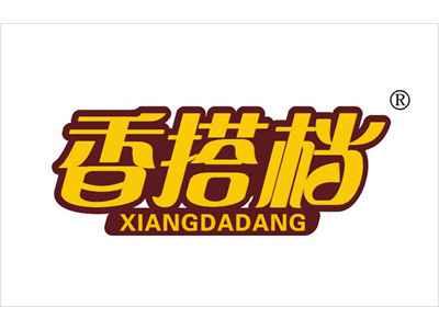 香搭档