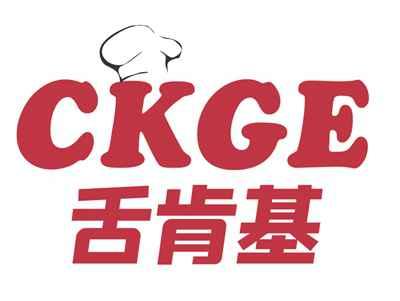CKGE舌肯基