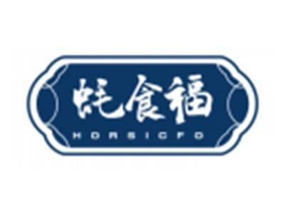 蚝食福HORSICFO