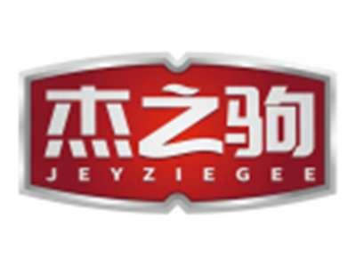 杰之驹JEYZIEGEE