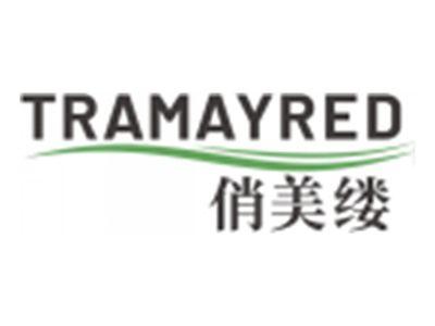 俏美缕TRAMAYRED