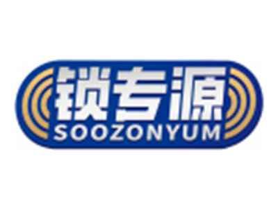 锁专源SOOZONYUM