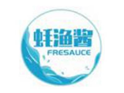 蚝渔酱FRESAUCE