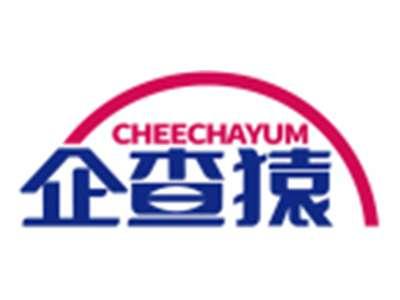 企查猿CHEECHAYUM