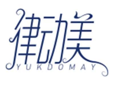 律动美YUKDOMAY