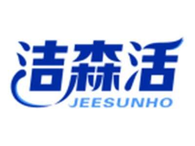 洁森活JEESUNHO