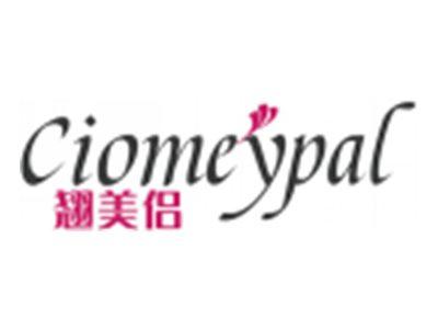 翘美侣CIOMEYPAL