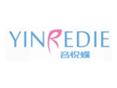 音悦蝶YINREDIE