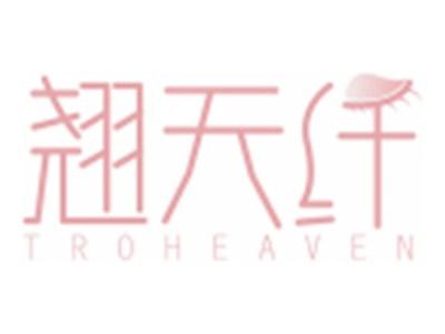 翘天纤TROHEAVEN