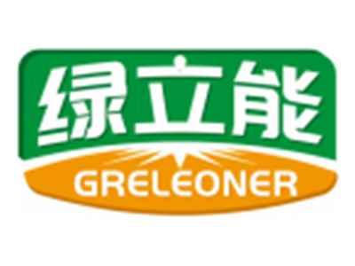 绿立能GRELEONER