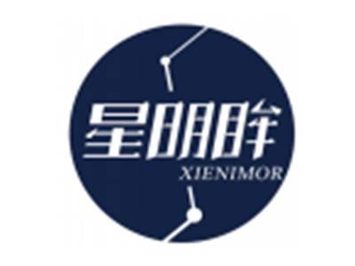 星明眸XIENIMOR