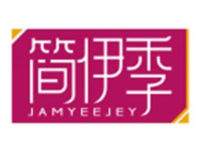 简伊季JAMYEEJEY