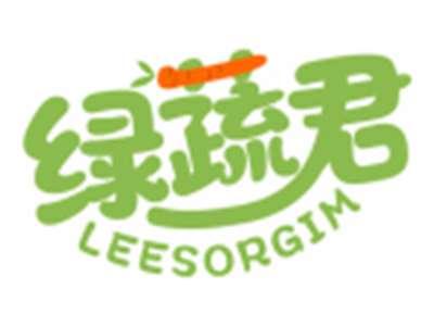 绿蔬君LEESORGIM