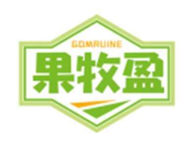 果牧盈GOMRUINE