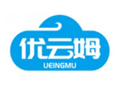 优云姆UEINGMU