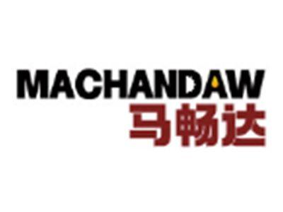 马畅达MACHANDAW