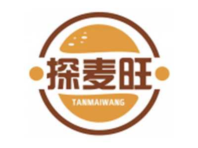 探麦旺TANMAIWANG