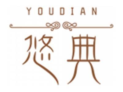 悠典YOUDIAN