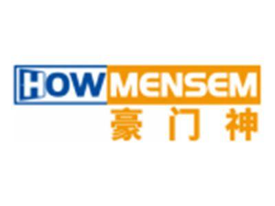 豪门神HOWMENSEM