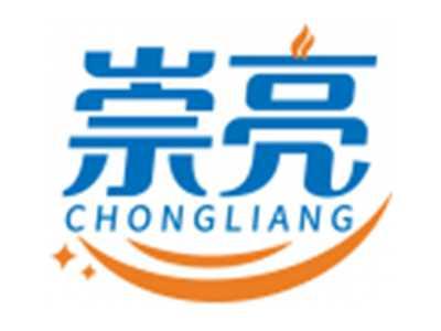 崇亮CHONGLIANG