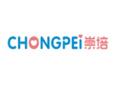 崇培CHONGPEI