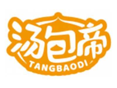 汤包帝TANGBAODI