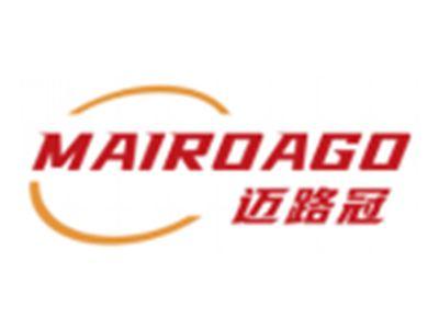 迈路冠MAIROAGO