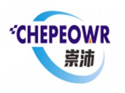 崇沛CHEPEOWR