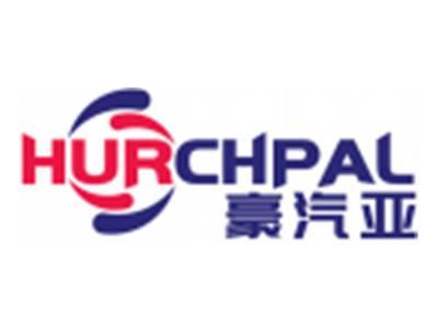 豪汽亚HURCHPAL