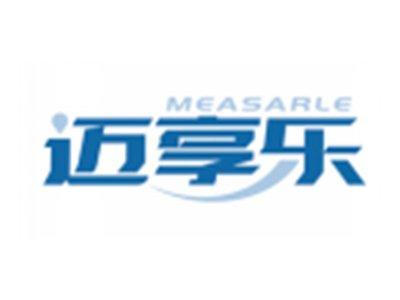 迈享乐MEASARLE