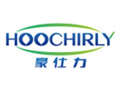 豪仕力HOOCHIRLY