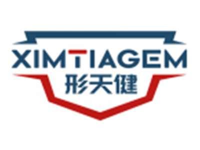 形天健XIMTIAGEM