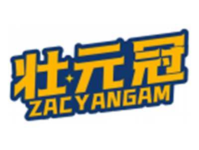 壮元冠ZACYANGAM