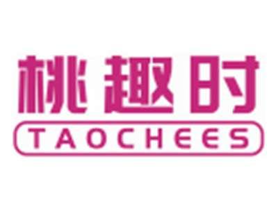 桃趣时TAOCHEES