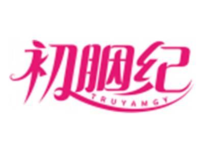 初胭纪TRUYAMGY