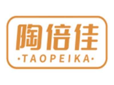 陶倍佳TAOPEIKA