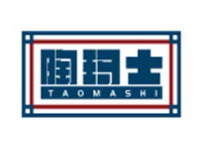 陶玛士TAOMASHI