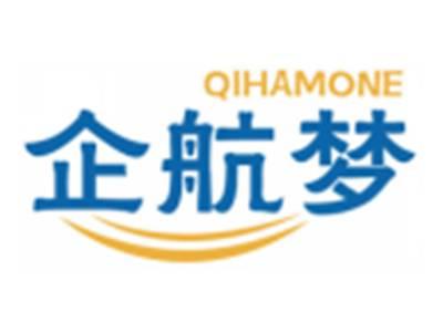 企航梦QIHAMONE