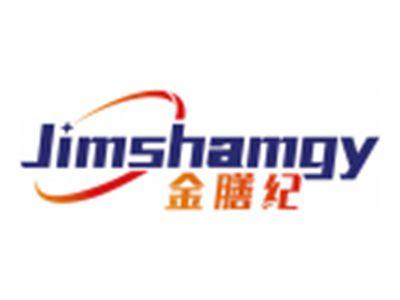 金膳纪JIMSHAMGY