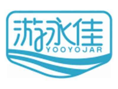 游永佳YOOYOJAR