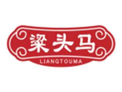 粱头马LIANGTOUMA