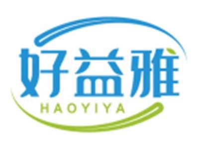 好益雅HAOYIYA