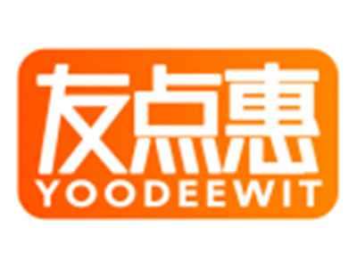 友点惠YOODEEWIT